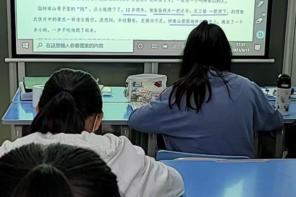 郭宇鑫同学初中三年级小学语文