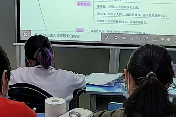 赵星星同学初中三年级小学语文